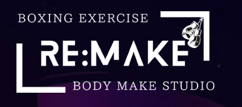 RE:MAKE リメイク