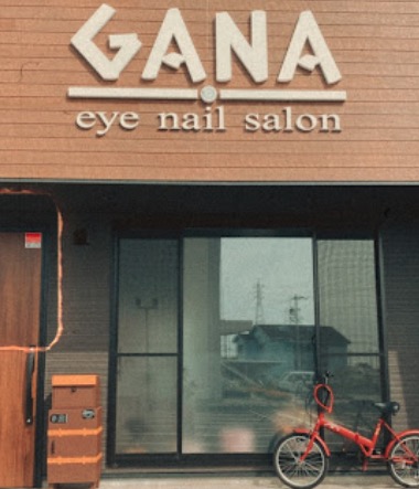 Beauty salon GANA