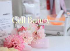 Cell Beauty